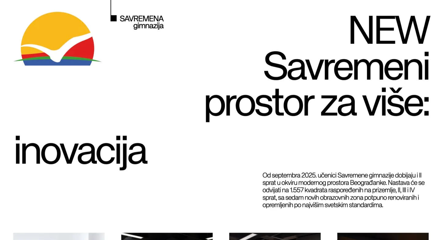 Savremena Gimnazija campaign page for the new campus.